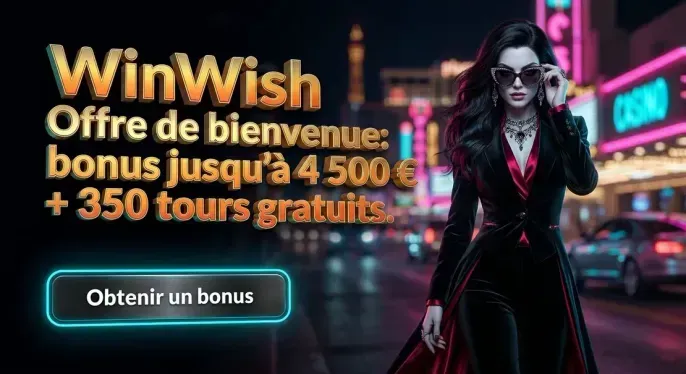 WinWish